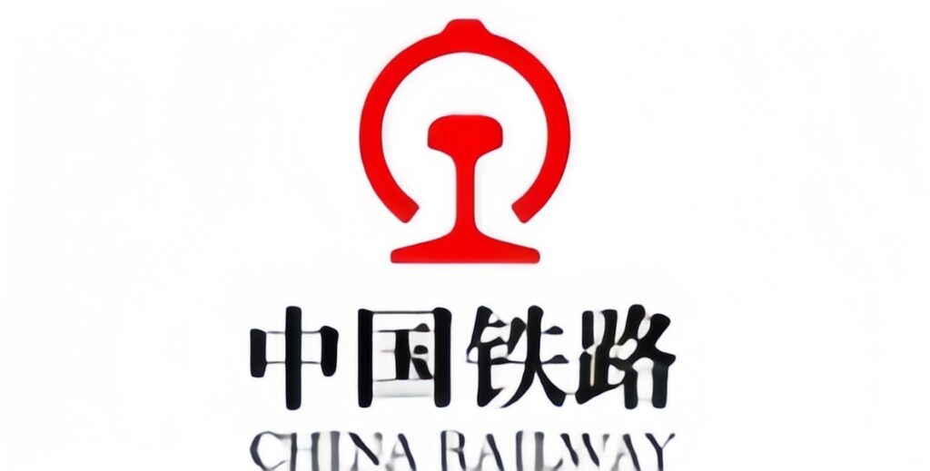 China Railway - Major Client of Wuhan 009 Railway Equipment