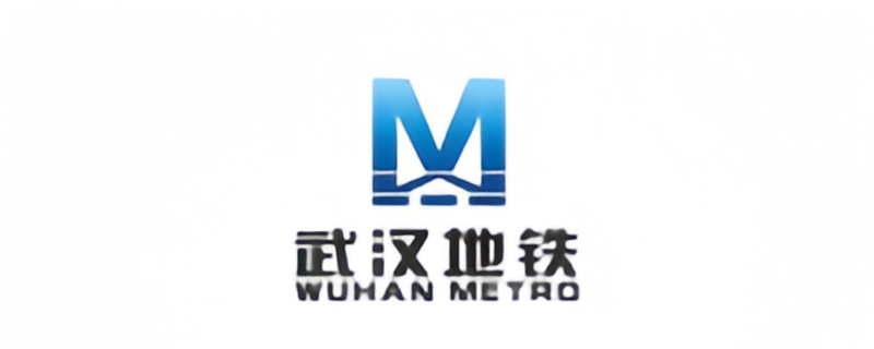 Wuhan Metro logo - Major urban railway operator in Wuhan