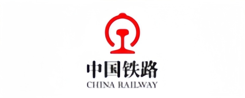 China Railway Logo – Key Client of Wuhan 009 Railway Equipment Co., Ltd.
